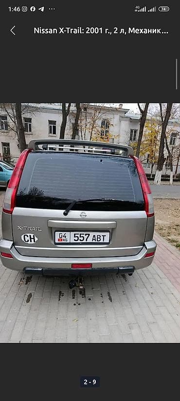 Скупка авто: Nissan X-Trail: 2001 г., 2 л, Механика, Бензин, Кроссовер — 5