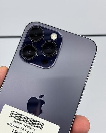 mac m4 pro: IPhone 14 Pro Max, Б/у, 256 ГБ, Deep Purple, Защитное стекло, Чехол, Коробка, В рассрочку, 79 % — 4