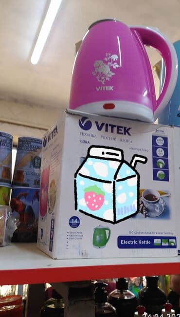 чайник новый: Электрический чайник, Новый, Платная доставка — 2