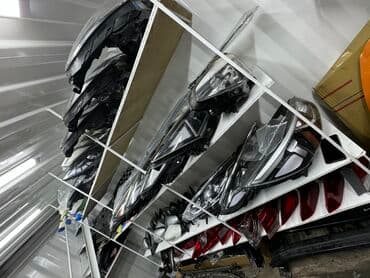 бамперный катафот передний хонда срв 1: Передний Hyundai, Б/у, Оригинал — 13