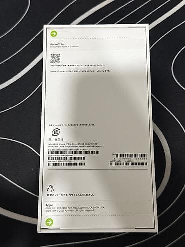 iphone cr: IPhone 17 Pro, Новый, 256 ГБ, Серебристый, Кабель, 100 % — 2