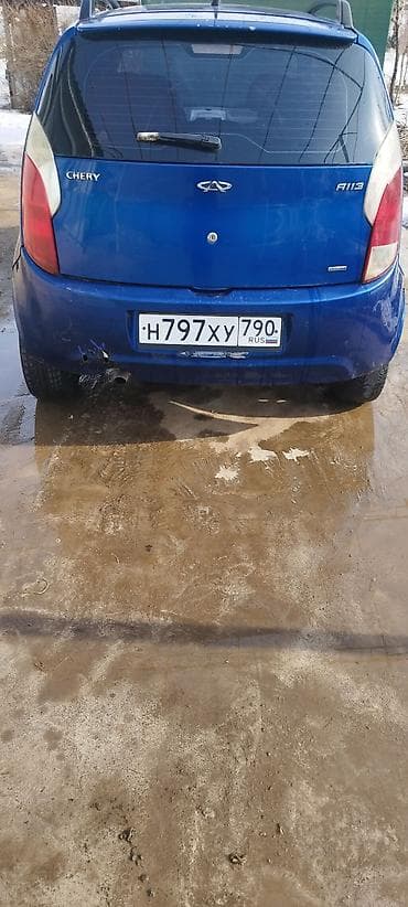 аиди бишкек: Chery Kimo (A1): 2008 г., 1.3 л, Механика, Бензин, Хетчбек — 1