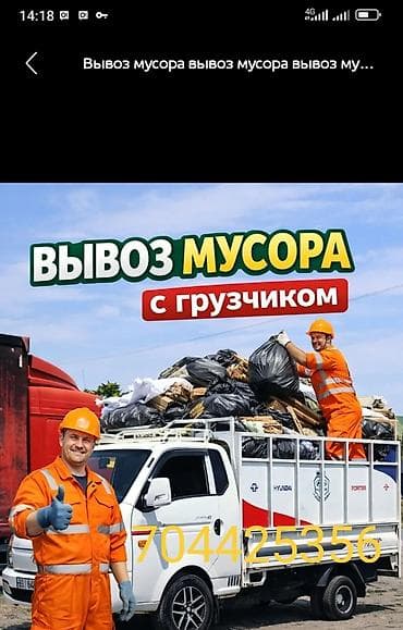 срв бампер: Бампер Hyundai, Новый, Оригинал — 2