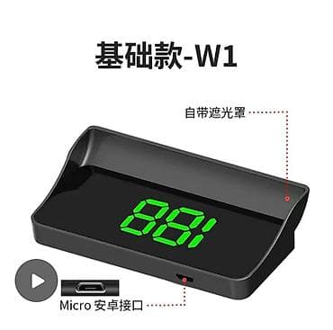 подогрев руля: Чехлы С подогревом, Новый, Платная доставка — 2