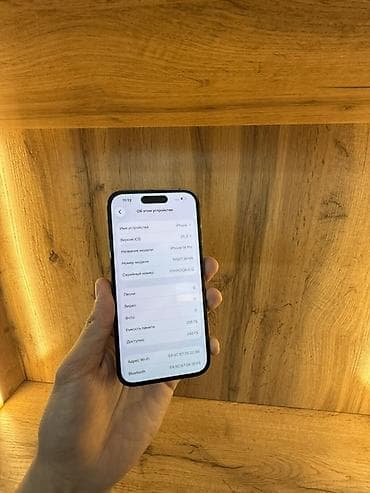 айфон 16 про макс: IPhone 14 Pro, 256 ГБ, Черный, 100 % — 4