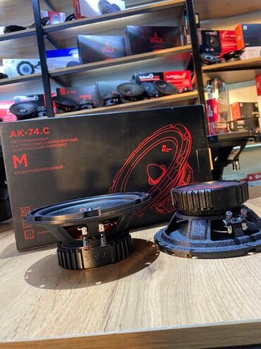 компонентная акустика: Компонентная акустика !! Урал ак м74.с Очень крутая акустика — 5