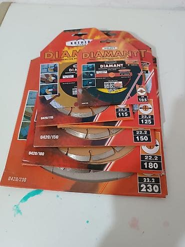Бизнес үчүн жабдуулар: Алмазные отрезные диски KREHER Technik DIAMANT (Professional, лазерная — 3