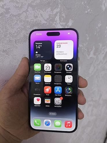китайский айфон 14 про макс купить: IPhone 14 Pro Max, Новый, 256 ГБ, Deep Purple, 79 % — 5
