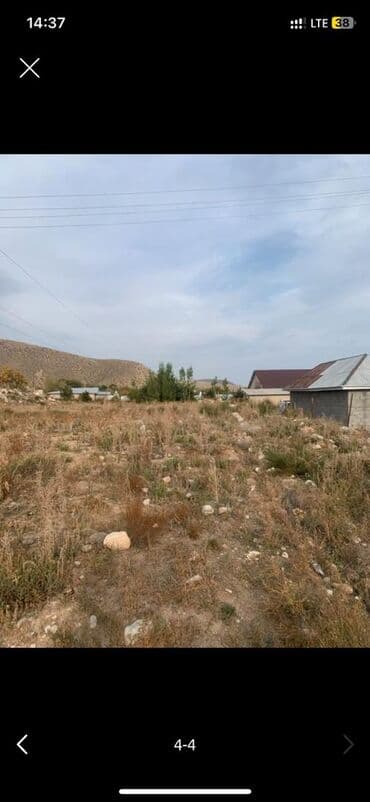 купить дом 2 этажный: 474 соток — 3