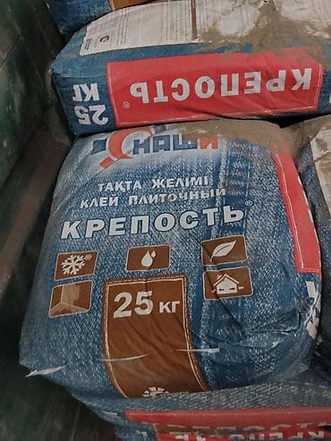 Плиточный клей: Для натурального камня, Влагостойский — 1