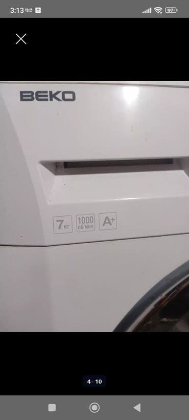буу духопка: Кир жуучу машина Beko, Колдонулган, Автомат, 7 кг чейин, Толук өлчөм — 4
