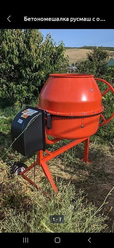 Аренда 500 сом Киркомстром, Новопавловка, Алатоо, Заря at lalafo.kg Аренда 500 сом Киркомстром, Новопавловка, Алатоо, Заря