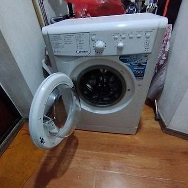 daf 75: Стиральная машина Indesit, фронтальная загрузка. Особенности и — 3