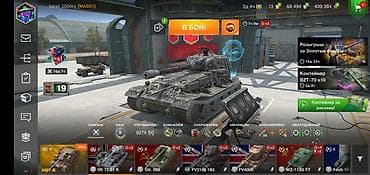 Премиум-аккаунт/игровой профиль World of Tanks Blitz с прокаченной — 1