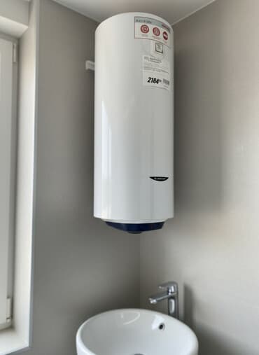 аристон газ балон: Водонагреватель Ariston цилиндрической формы белого цвета. Компактный — 1