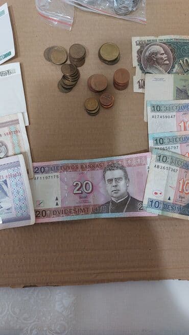 где можно обменять монеты на купюры бишкек: Набор разменных монет России разных номиналов и лет выпуска. Состав — 9