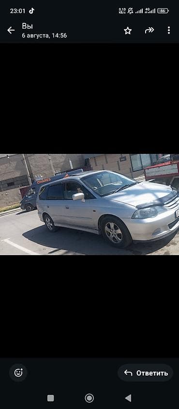 lexus harrier: Honda Odyssey: 2001 г., 2.3 л, Автомат, Бензин, Минивэн — 3