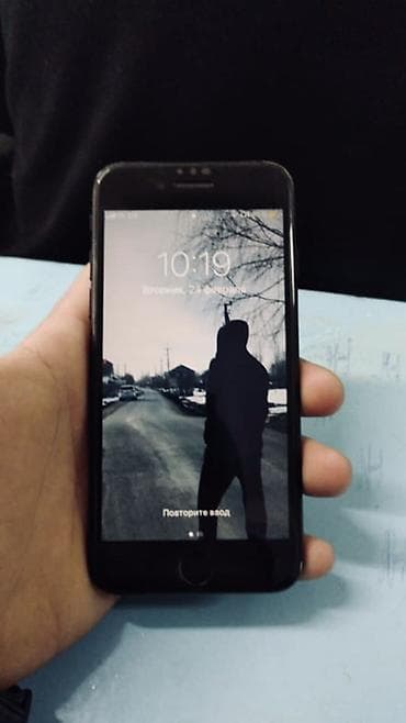 iphone s6: IPhone 7, Новый, 32 ГБ, Черный, Защитное стекло, 100 % — 4