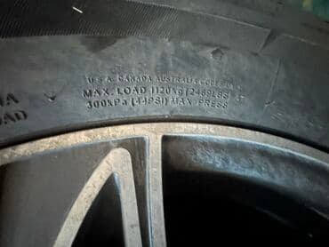 шины внедорожные: Шины комплект (4 колеса) зима 265/ 65/ R17 Б/у состояние отличное — 3