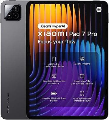 mi pad 6 max: Планшет, Xiaomi, Wi-Fi, Б/у, Классический цвет - Серый — 1