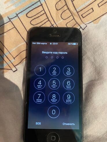 телефон redmi: IPhone 5, Б/у, < 16 ГБ, Черный — 4