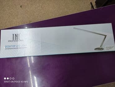 оборудование для салонов красоты: Светодиодная лампа для рабочего стола TNL — 6