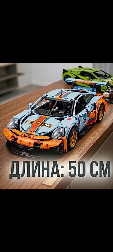 имитатор: Porsche Конструктор-техник «Supercar» — крупномасштабная модель — 1