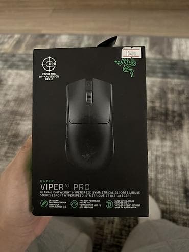 wl mouse: Игровая мышь Razer Viper V3 Pro - Беспроводная сверхлёгкая — 2