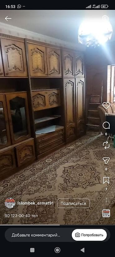 Мебель: Стенка-шкаф, Тип стенки-шкафа: Модульная, Для зала, Особенности: Для хранения посуды — 2