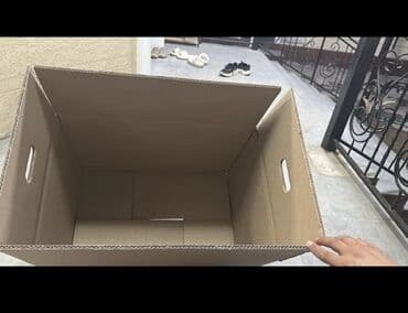 алма яшик: Коробка — 5