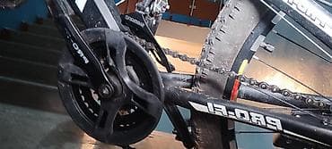 maxxis 29: Горный велосипед, Рама M (156 - 178 см), Сталь — 3