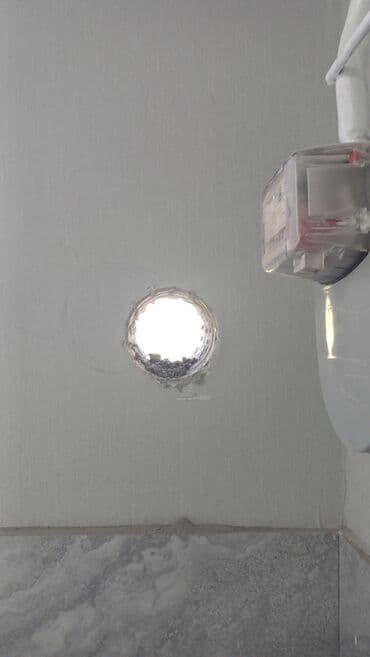 алмазный бурение где продаю т: Алмазное сверление 3-5 лет опыта — 3