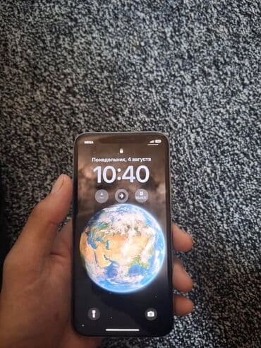 айфон 11 бу цена в бишкеке: IPhone Xs, Б/у, 64 ГБ, Белый, Зарядное устройство, Чехол, 77 % — 1