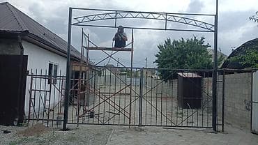 Дом и сад: Сварочный работы — 3