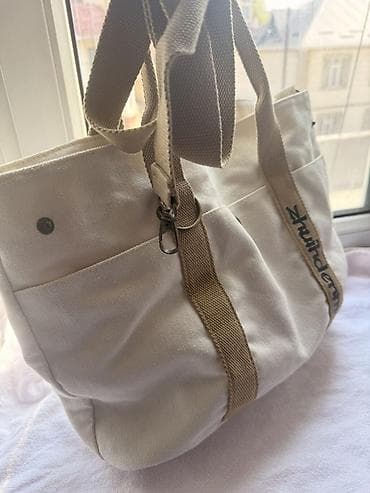 day date: Круглая сумка через плечо + холщовый шоппер 1) Круглая кросс-боди: - — 4