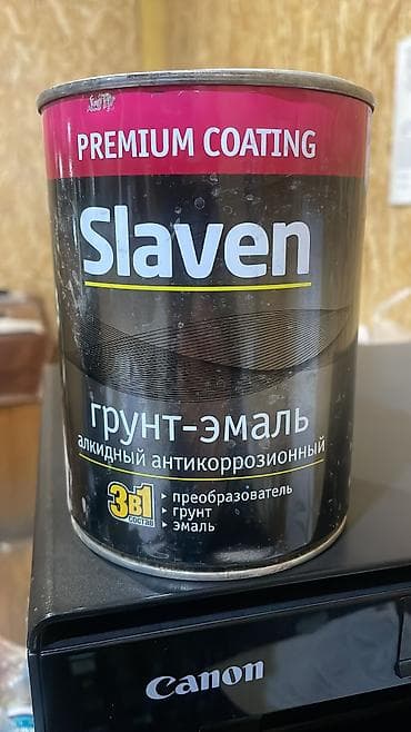 бытовая химия оптом бишкек: Краски, лаки водоэмульсионной краски оптом и в розницу от завода — 4