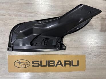 блок предохранителей: Патрубок Subaru 2018 г., Новый, Оригинал, Япония — 2