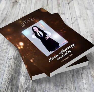 виньетки: Фотосъёмка, Видеосъемка | С выездом, Студия | Love story, Аэросъемка с дрона, Видео портреты — 6