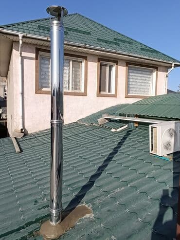 ремонт термотрансферных принтеров: Ремонт газовых котлов Мастер с опытом сделает ремонт вашего котла за — 16