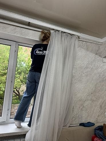 Клининг кызматтары: Бөлмөлөрдү тазалоо, | Жалпы тазалоо, | Батирлер — 2