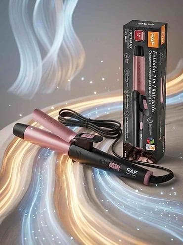 Плойка lalafo.kg да Плойка