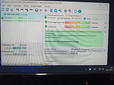 epson printer: Накопитель для ПК, Новый, Hikvision, SSD, 128 ГБ, 2.5", Для ПК — 4