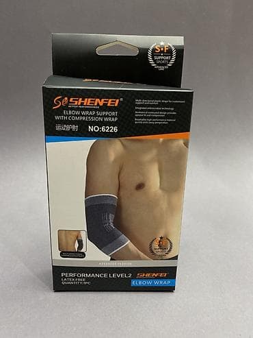 Спорт и хобби: Эластичные компрессионные бандажи SHENFEI (Performance Level 2) — 2