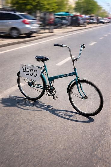 велосипед цена: Городской велосипед, Кама, Рама L (172 - 185 см), Б/у — 1