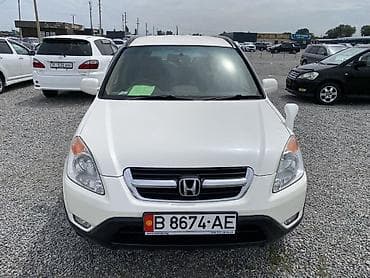 хонда степ эреф 1: Honda CR-V: 2003 г., 2 л, Автомат, Бензин, Кроссовер — 1
