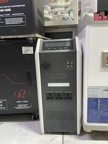 акумулятор аренда: Портативные электростанции и стабилизаторы Ассортимент — 3