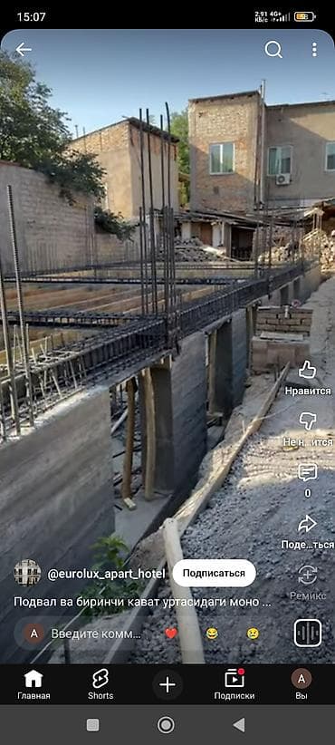 samsung note7: Строительство фундаментов и кладка стен из пескоблока - Устройство — 9