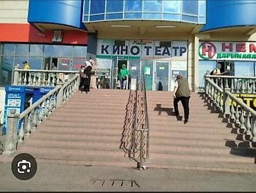 работу повара: Требуется сотрудник: Оплата: Ежедневно — 1