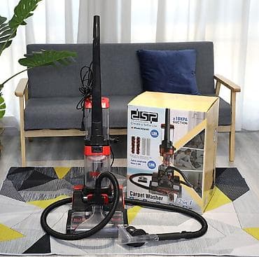 spada step: Моющий пылесос 2в1, для дома и вашей мебели, полов, ковров. Для — 1