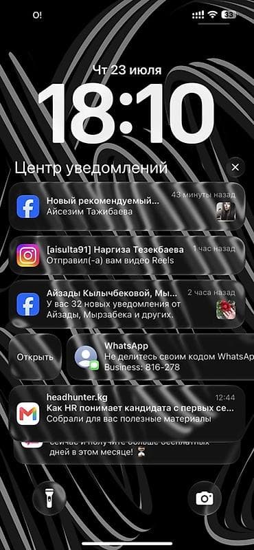 9060 xt: Продаю или меняю цвет Gold - Экран Super Retina XDR с - Цв perfect — 4